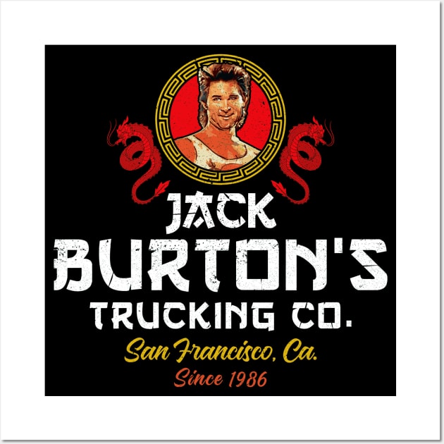 Jack Burton Trucking Pork Chop Express Wall Art by Alema Art